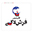شماره واتساپ فرش لاکی